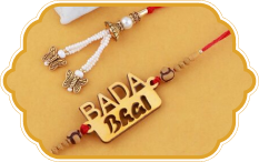 Bhaiya Bhabhi Rakhi