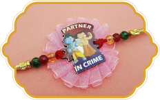 Kids Rakhi
