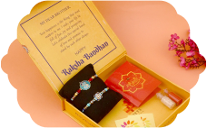 Rakhi Box