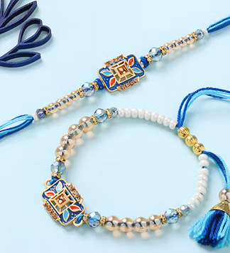Silver Rakhi